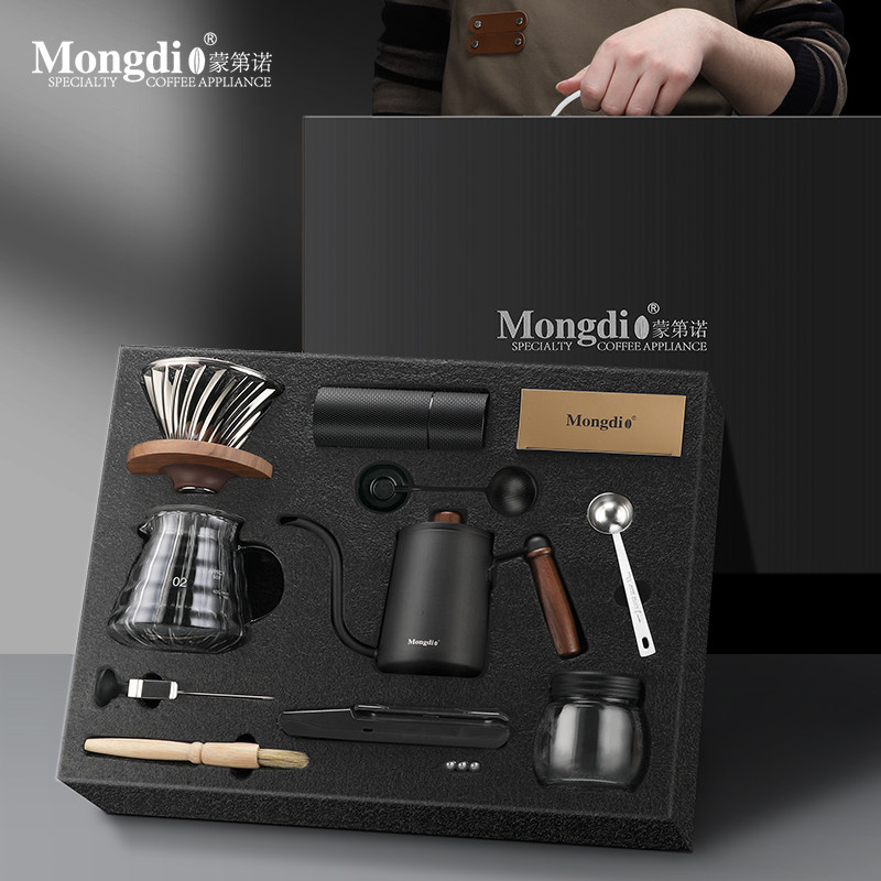 Mongdio手冲咖啡壶礼盒套组手磨咖啡机手摇手冲咖啡器具生日礼物