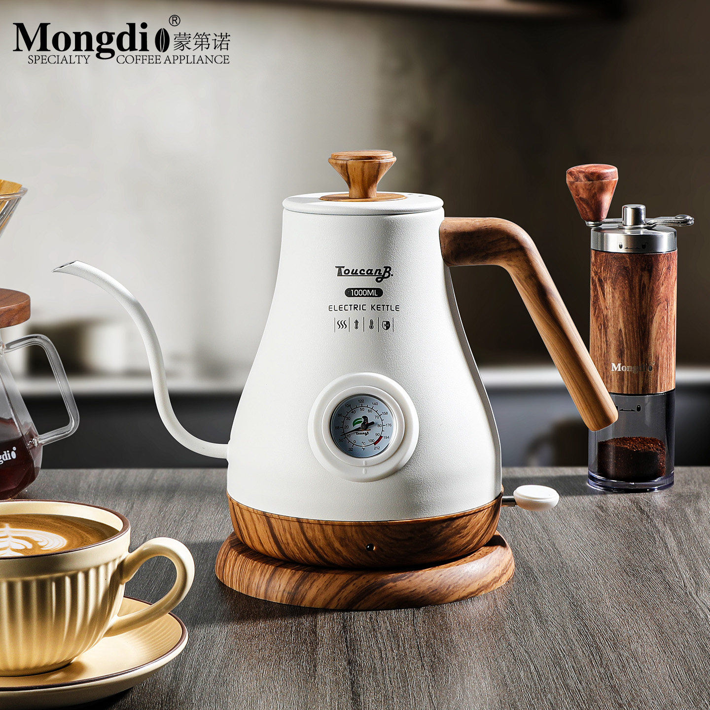 Mongdio温控手冲壶电热水壶手冲咖啡壶咖啡手冲壶烧水壶细长嘴壶