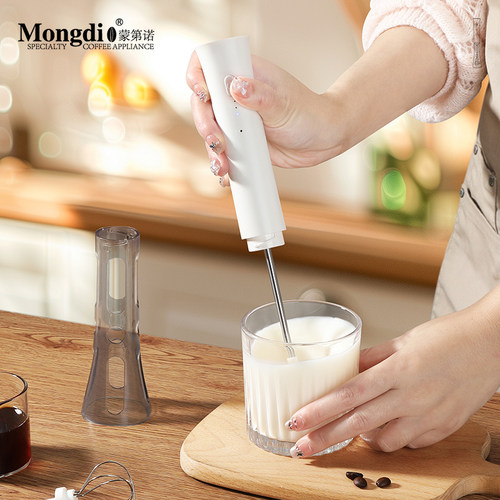 Mongdio咖啡打奶泡器奶泡奶泡机器奶泡器电动牛奶打泡器手持搅拌