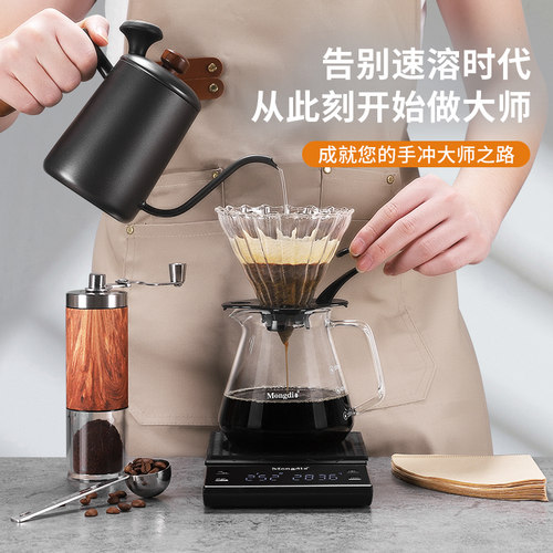 咖啡壶手冲咖啡壶套装咖啡冲泡咖啡器具V60滤杯咖啡壶煮家用小型