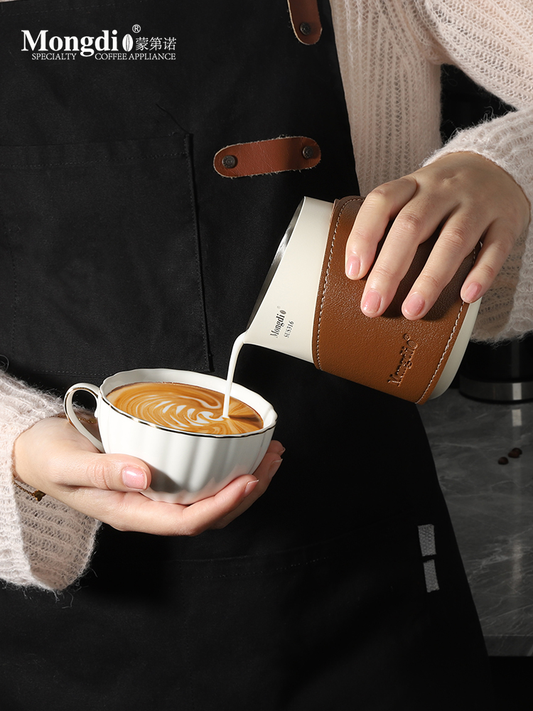 Mongdio咖啡拉花杯拉花缸打奶泡杯打奶缸不锈钢拉花专用咖啡器具