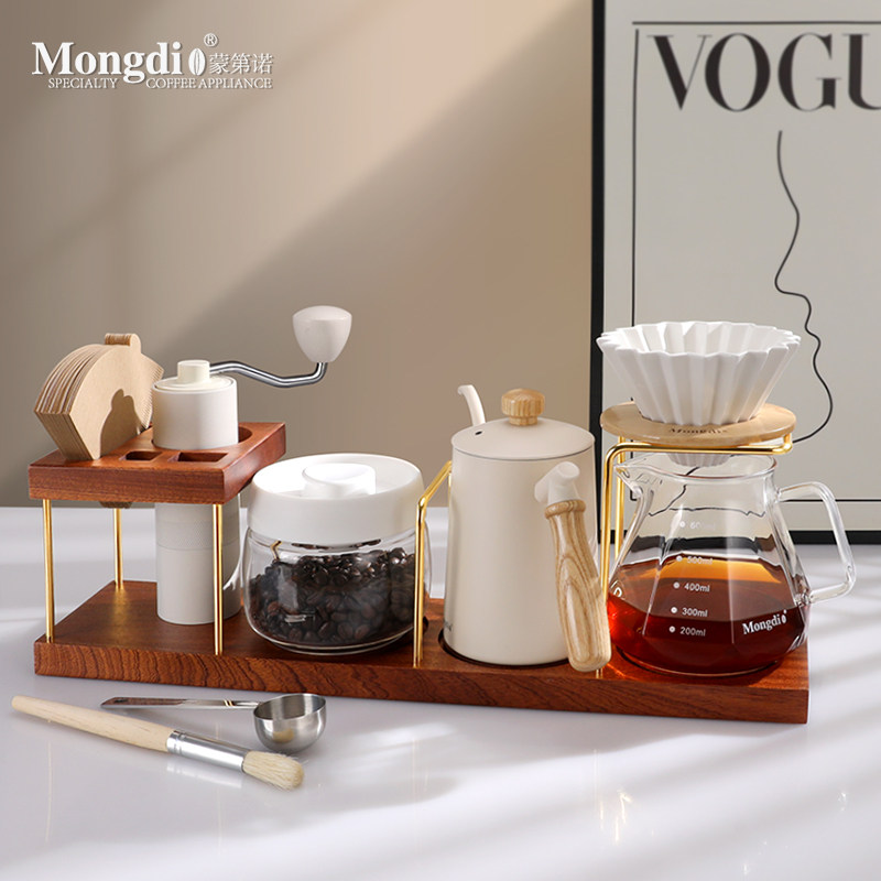 Mongdio手冲咖啡壶套装手磨咖啡机手摇木支架子收纳咖啡工具全套
