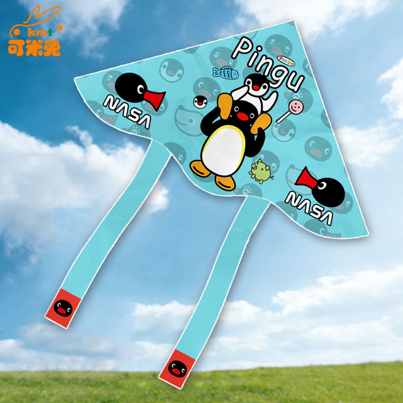 NASA联名pingu企鹅家族卡通风筝