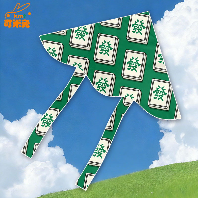麻将发财八万创意雀牌国潮风筝