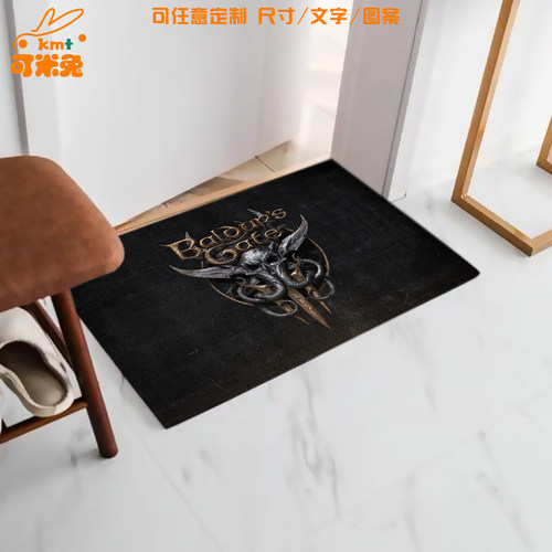 博德之门3游戏steam主机丝圈地垫
