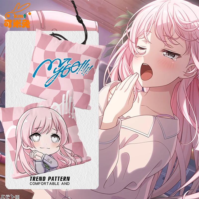 BangDream迷途之子Mygo周边抱枕