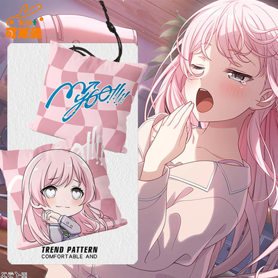 BangDream迷途之子Mygo周边抱枕