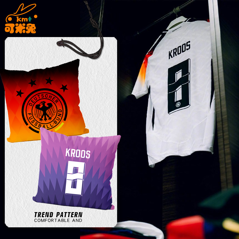 2024欧洲杯德国队抱枕靠垫