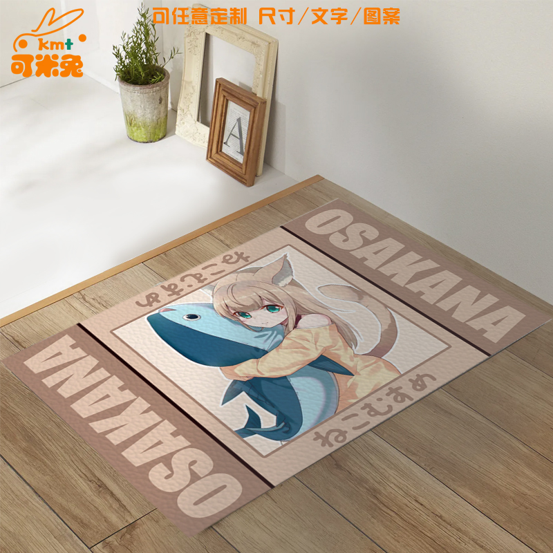 猫娘OSAKANA二次元动漫皮革地垫