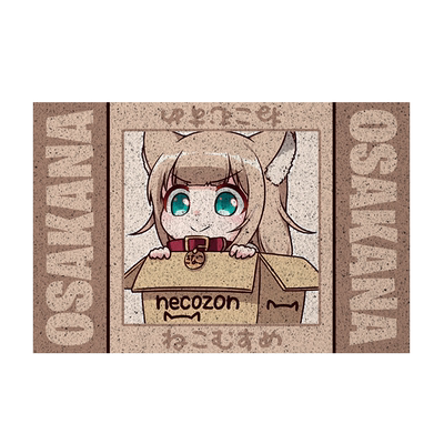 猫娘OSAKANA卡通动漫丝圈地垫