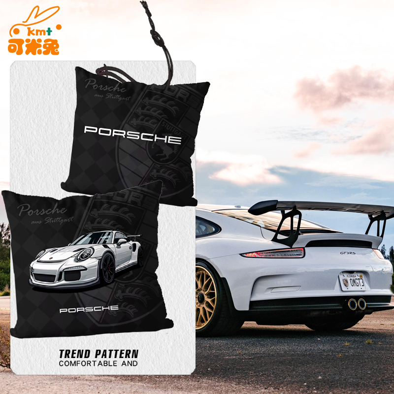 保时捷911汽车改装车718跑车抱枕