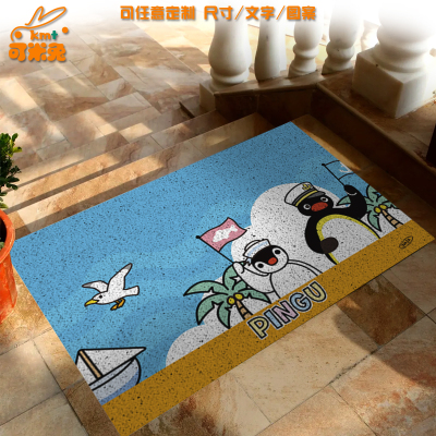 NASA联名pingu企鹅卡通丝圈地垫