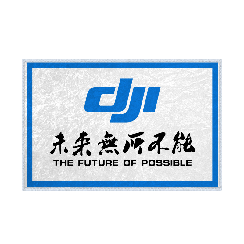 大疆无人机航拍穿越硅藻泥地垫