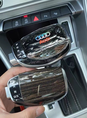 适用于奥迪A3LED水晶档把Q3改装排挡头Q2L飞机档头A1A6L换挡手球