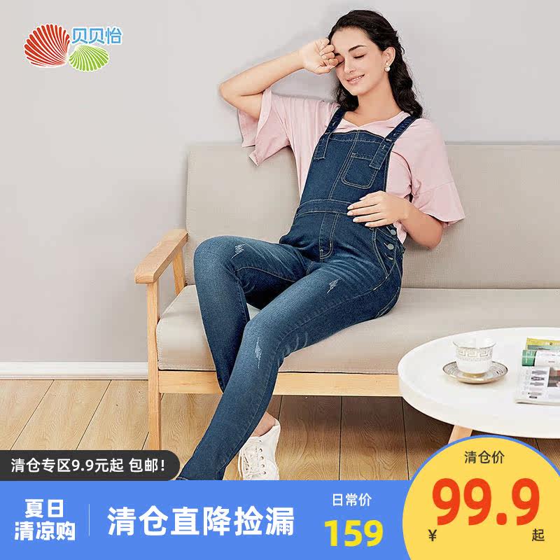 贝贝怡孕妇裤牛仔背带裤秋季新款时尚长裤显瘦网红宽松连体裤子在类目 孕妇装/孕产妇用品/营养, 孕妇装, 其它中 - 来自Buy2taobao.com提供专业的淘宝代购服务