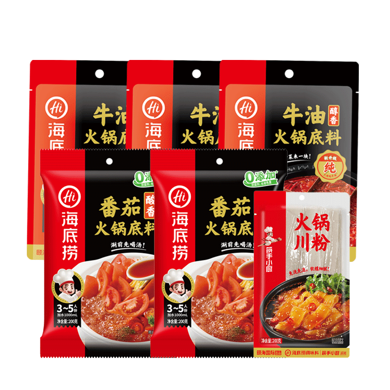 酸甜筷手小厨番茄火锅底料