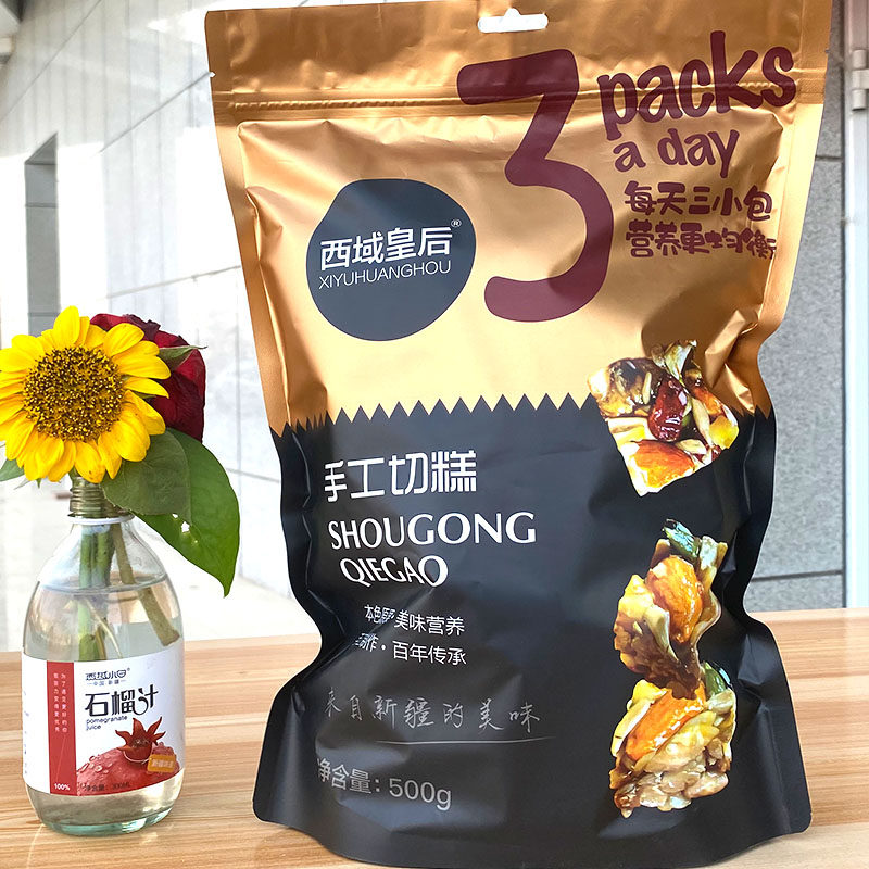 新疆特产西域皇后切糕500g袋装独立包装孕期零食,零食/坚果/特产,中式糕点/新中式糕点,淘宝优惠券,粉丝福利购,淘宝优惠卷