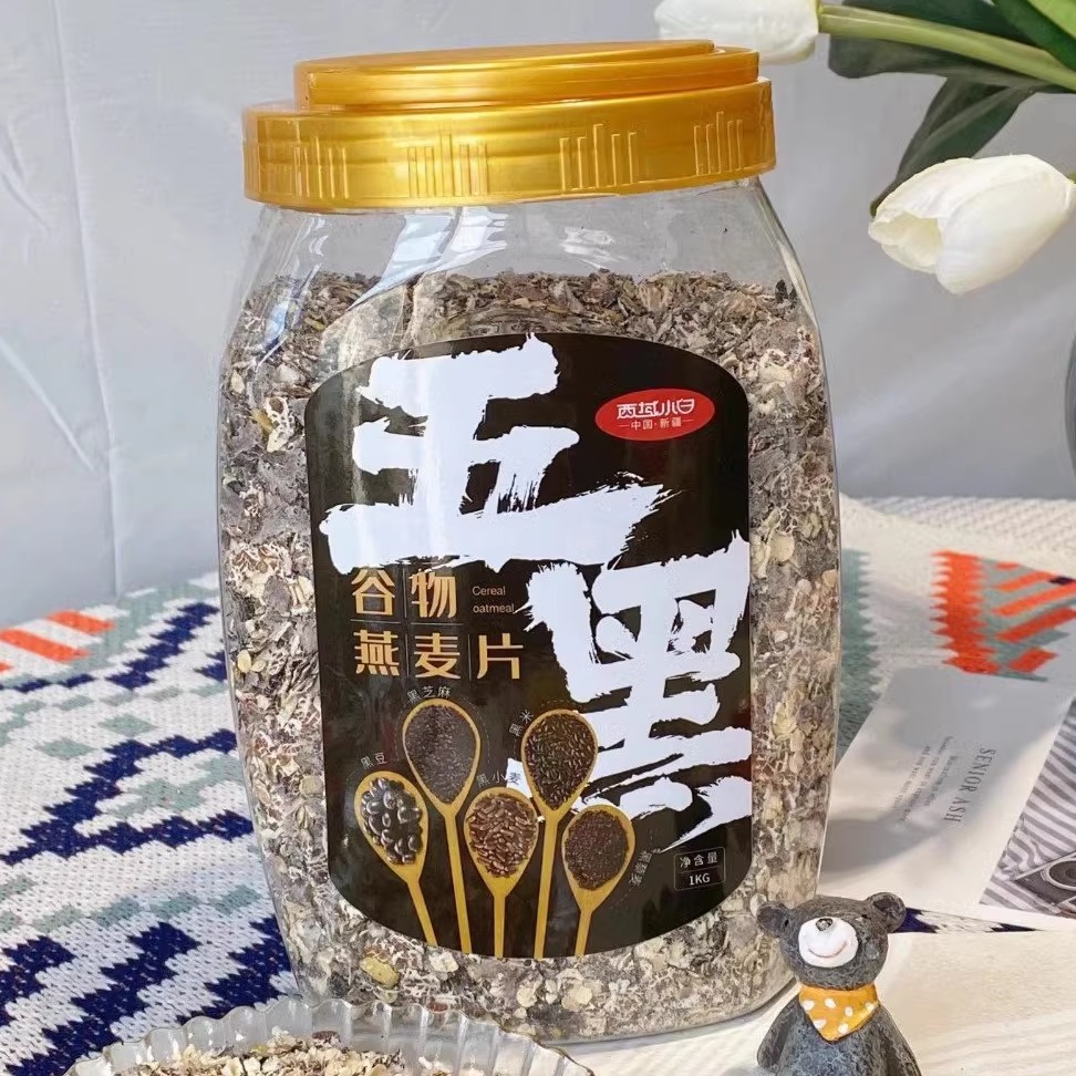 新疆西域小白五黑燕麦片1kg