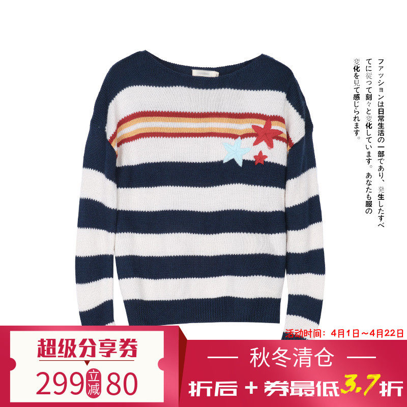 Zhuo Series brand discount Women's wear Spring and autumn payment Versatile T-shirts Simplicity Off the shoulder stripe sweater jacket Socketin the Women's clothing/Boutique , Sweaters  category - from Buy2taobao.com to provide professional Taobao agent buy service