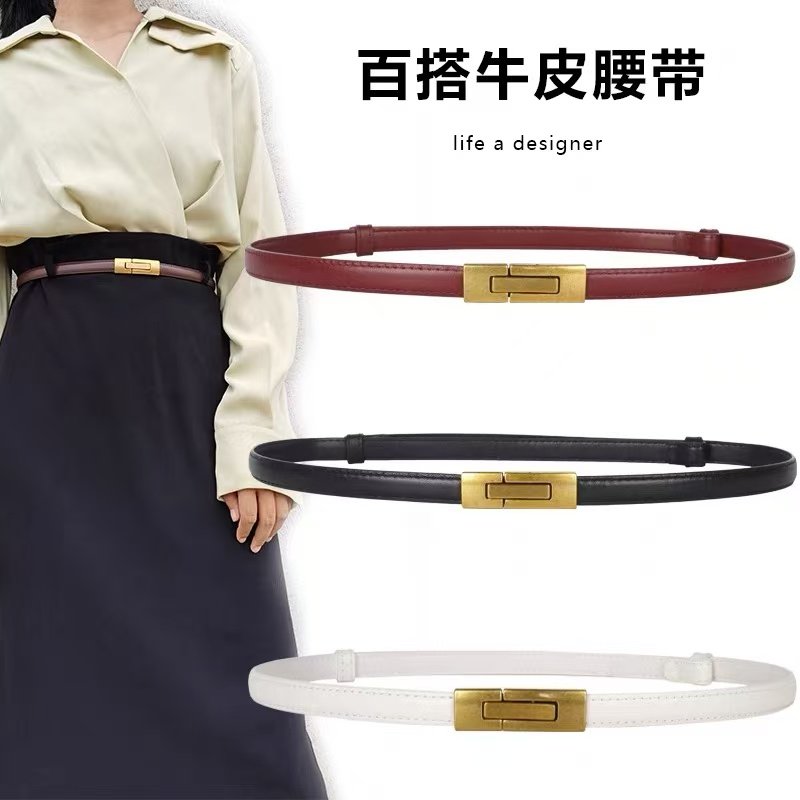 经典调节头层牛皮腰带皮带百搭女士黑色几何白色复古金色扣头