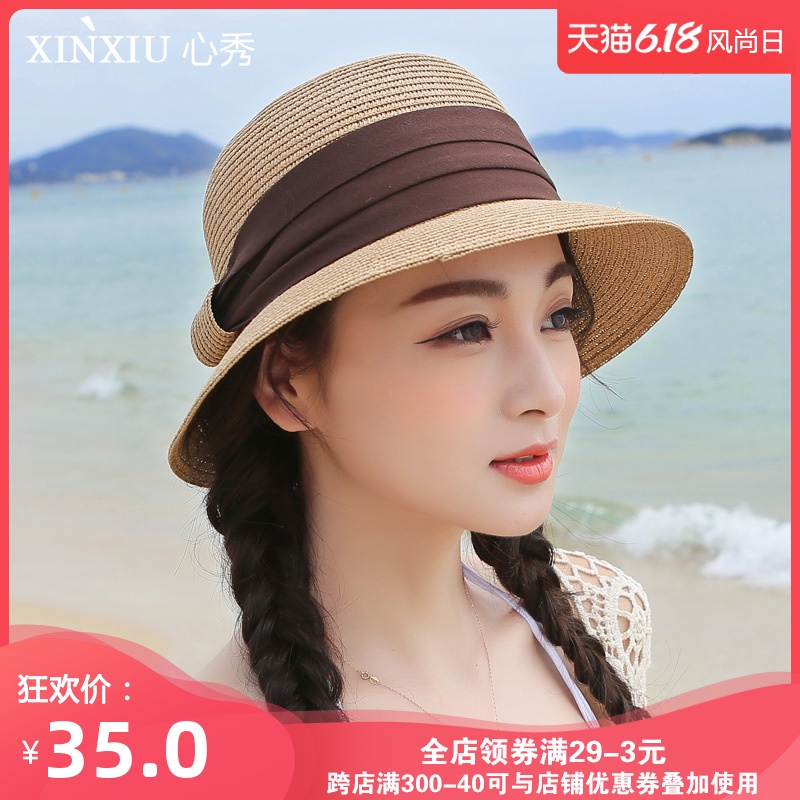 帽子女夏天韩版草帽蝴蝶结礼帽沙滩帽遮阳帽海边度假防晒太阳帽