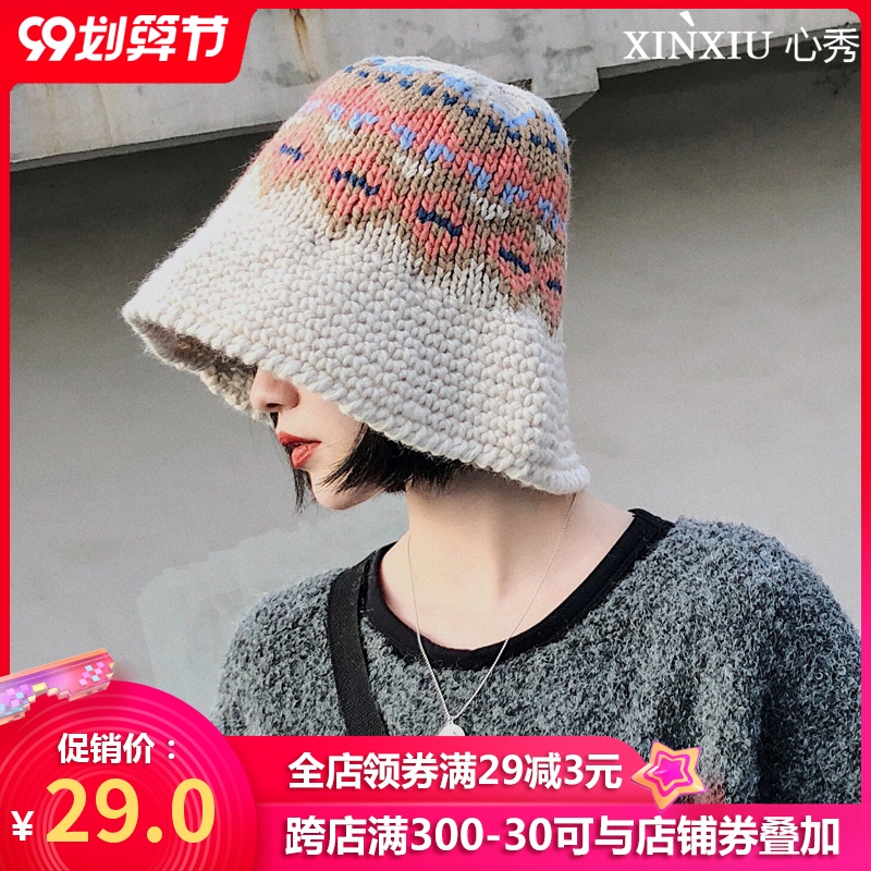 粗毛线渔夫帽女秋冬百搭街头手工钩针针织毛线帽日系文艺卷边盆帽