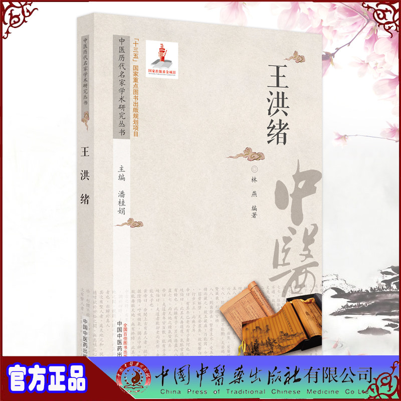 正版保证 合法经销 舒心服务 售后完善