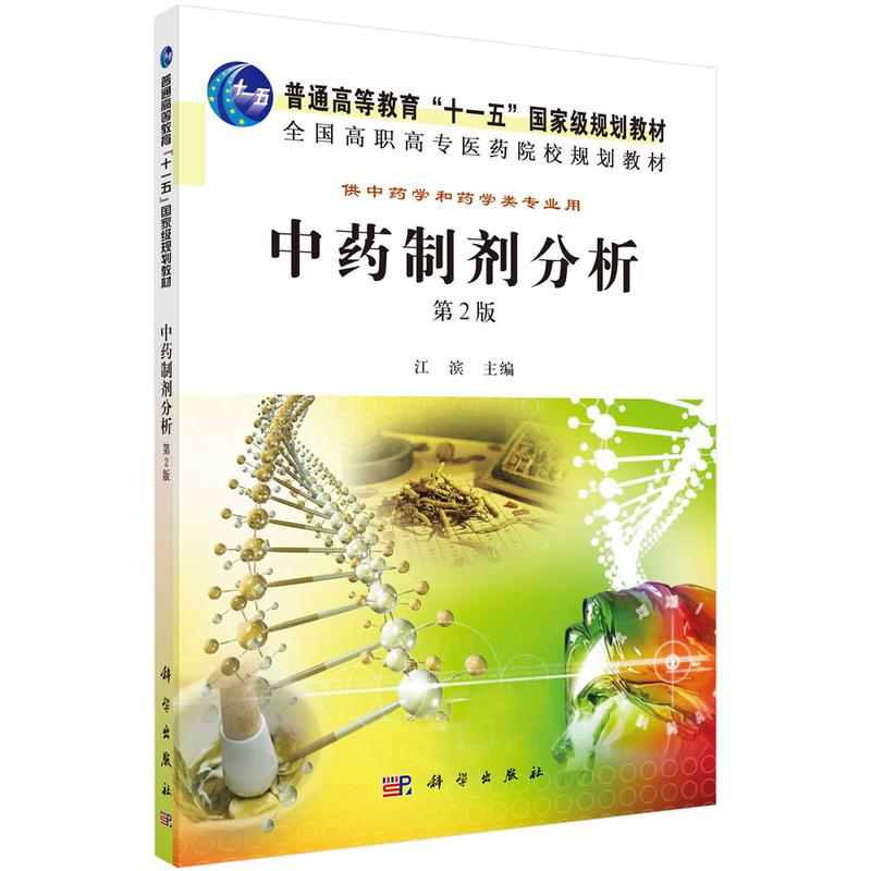 正版保证 合法经销 舒心服务 售后完善