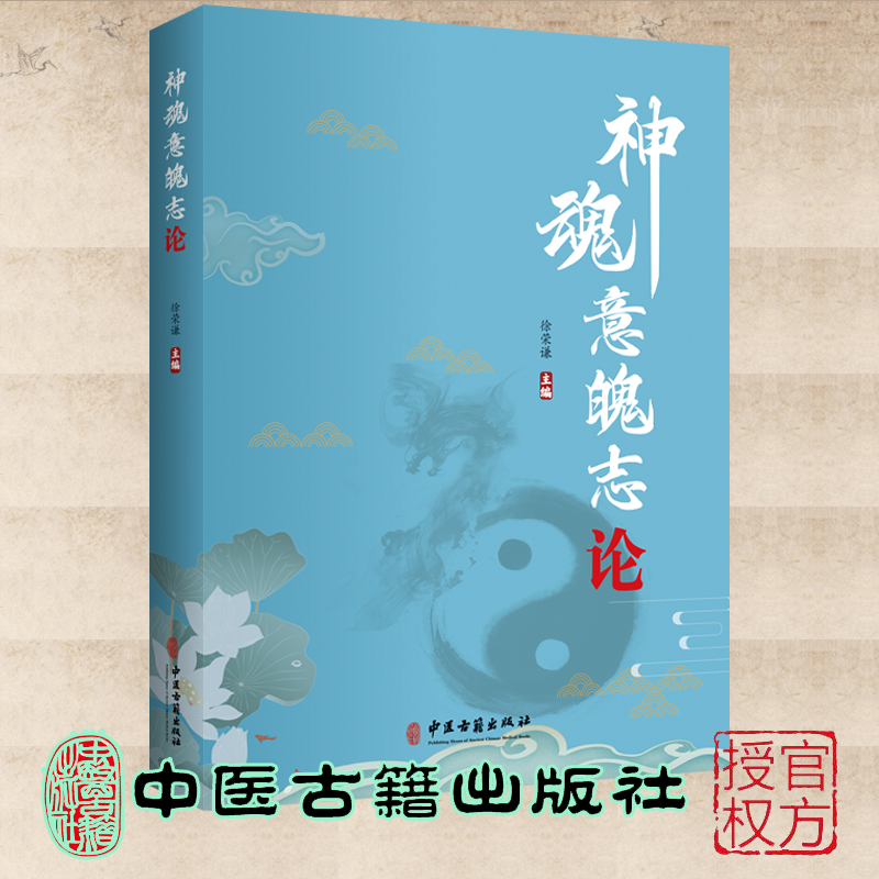 正版保证 合法经销 舒心服务 售后完善