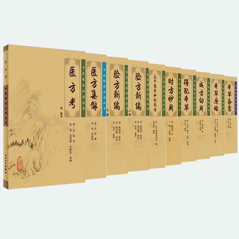 正版保证 合法经销 舒心服务 售后完善