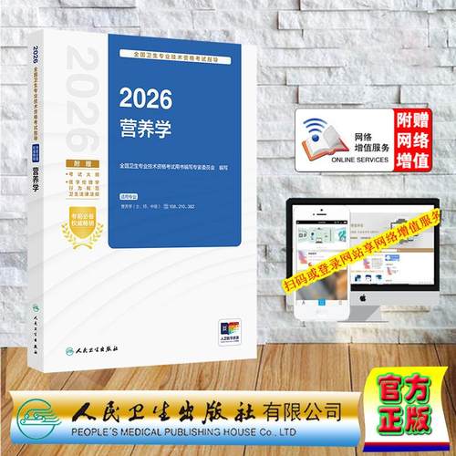 正版保证 合法经销 舒心服务 售后完善