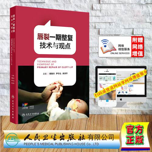 正版保证 合法经销 舒心服务 售后完善
