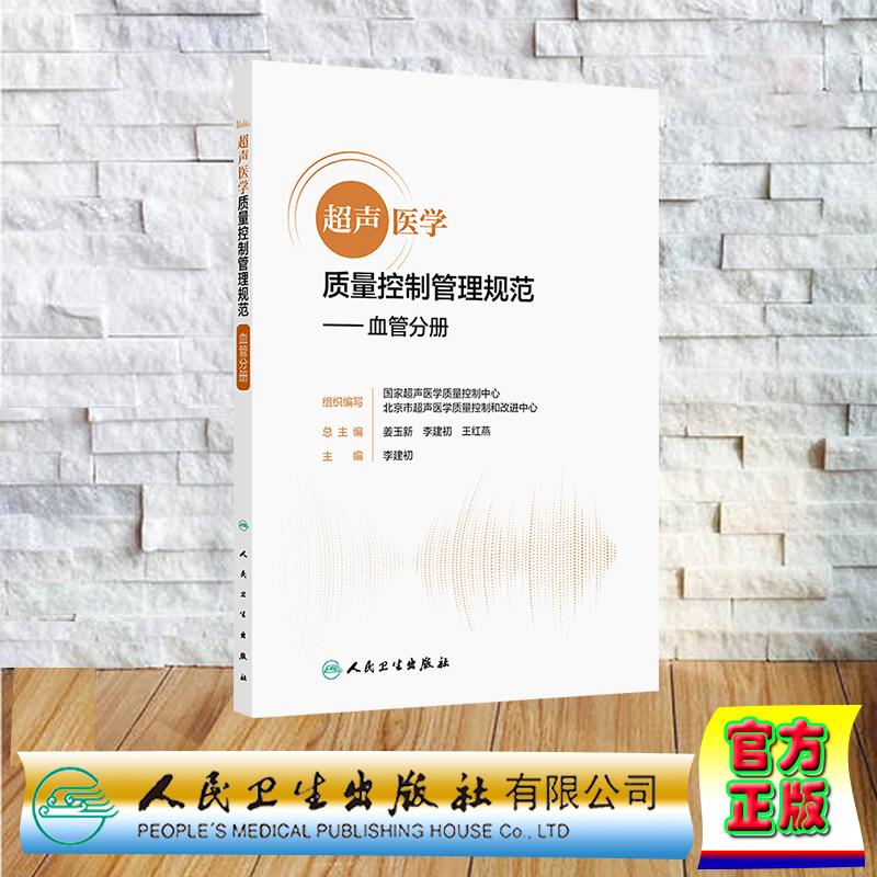 正版保证 合法经销 舒心服务 售后完善