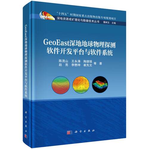 正版保证 合法经销 舒心服务 售后完善
