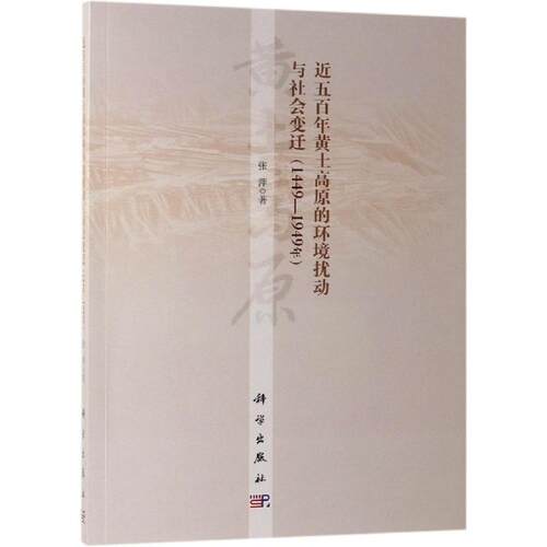 正版全新 舒心售后