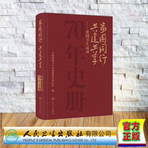 正版保证 合法经销 舒心服务 售后完善
