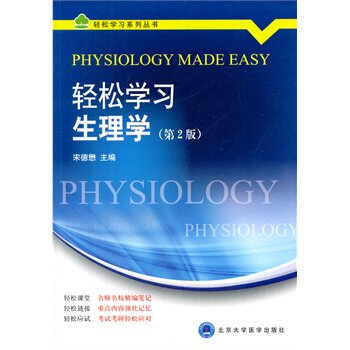 正版保证 合法经销 舒心服务 售后完善