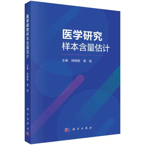 正版保证 合法经销 舒心服务 售后完善