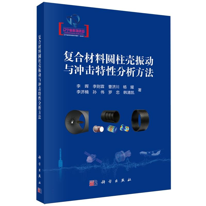 正版保证 合法经销 舒心服务 售后完善