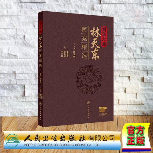 正版保证 合法经销 舒心服务 售后完善