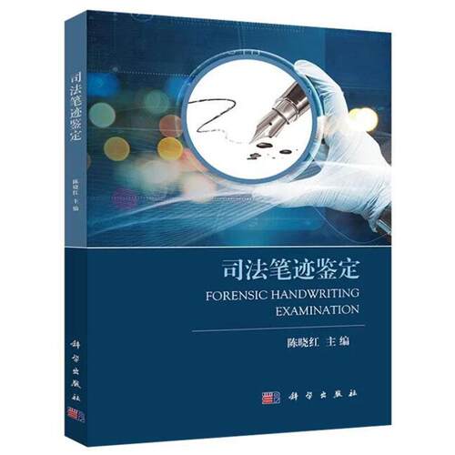 正版保证 合法经销 舒心服务 售后完善