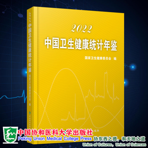 正版保证 合法经销 舒心服务 售后完善
