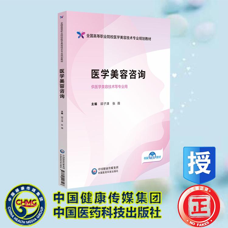 正版保证 合法经销 舒心服务 售后完善