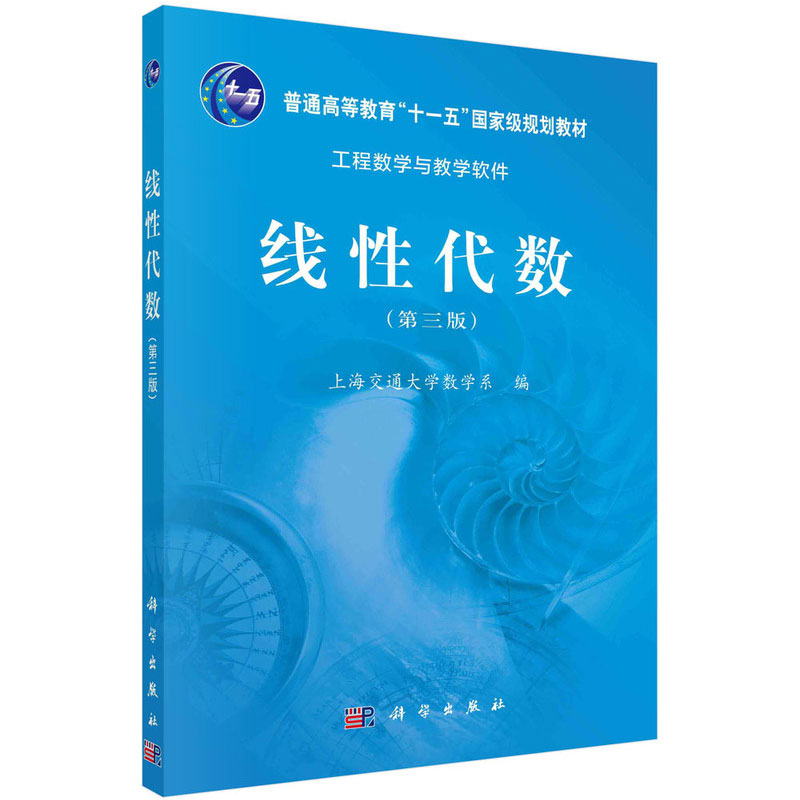 正版保证 合法经销 舒心服务 售后完善