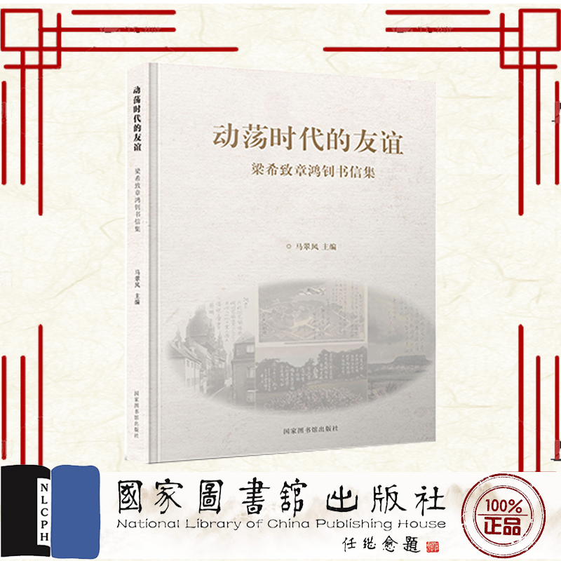 正版保证 合法经销 舒心服务 售后完善