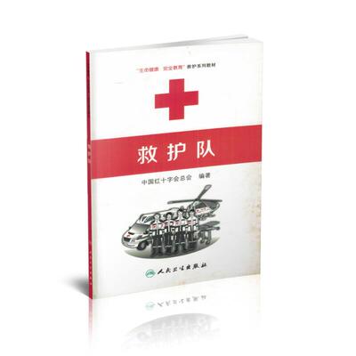 现货 