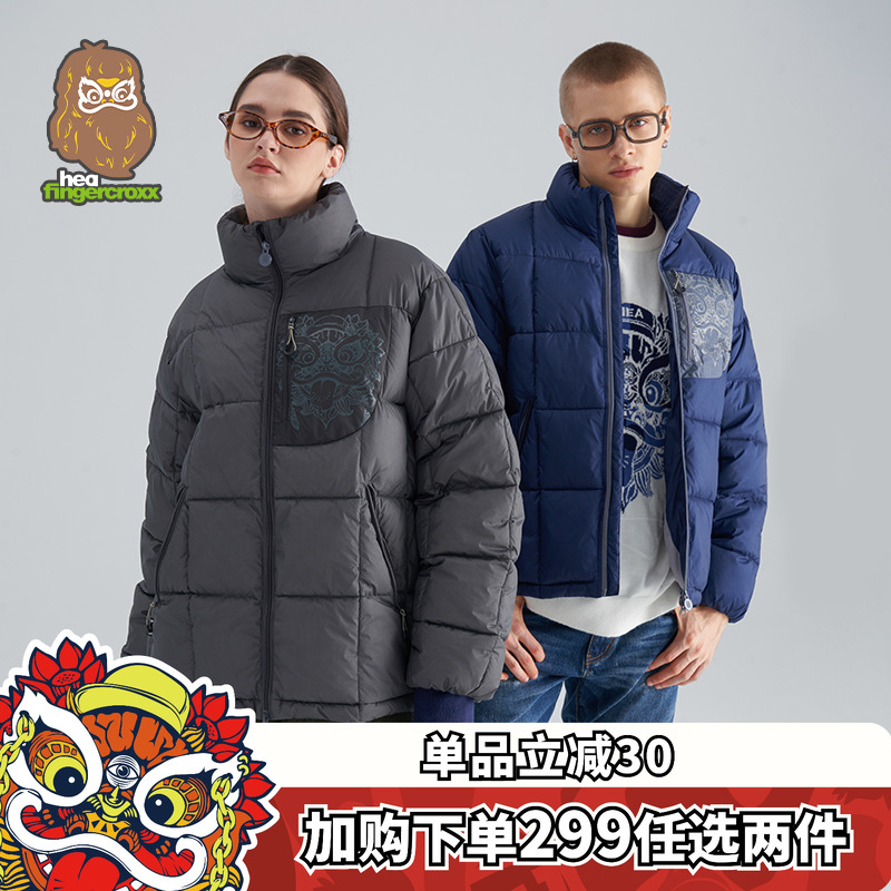 国潮醒狮立领棉服棉衣外套情侣