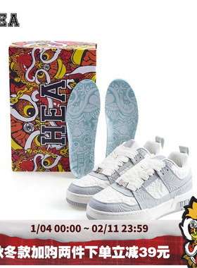 HEA Macaron 马卡龙经典系列国潮醒狮灰色运动休闲鞋男女情侣鞋子