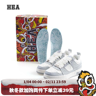 HEA Macaron 马卡龙经典系列国潮醒狮灰色运动休闲鞋男女情侣鞋子