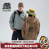 HEA 连帽半开襟拉链风衣夹克外套男情侣 izzue国潮醒狮工装 i.t